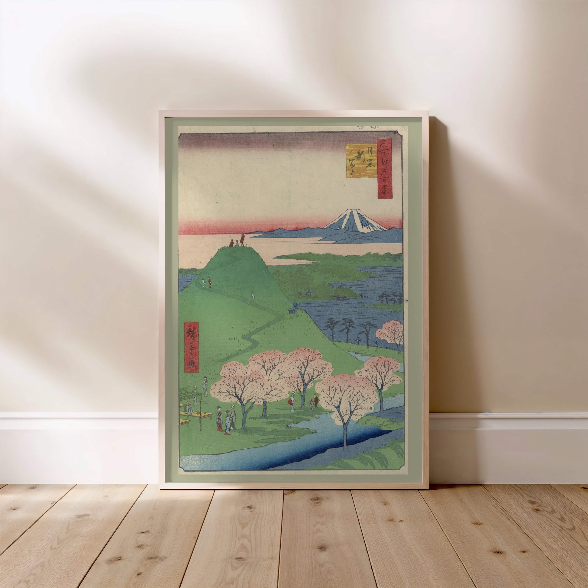 Nouveau Fuji, Meguro - Cent Vues Célèbres d'Edo - Estampe Japonaise
