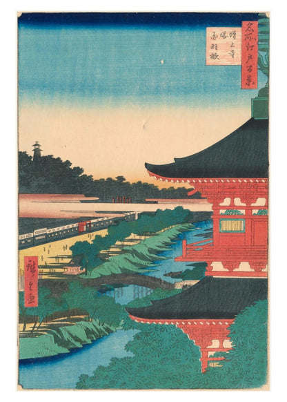 Pagode Zōjōji, Akabane - Estampe Japonaise, l'affiche seule, papier épais mat éco-responsable, format 50x70 cm