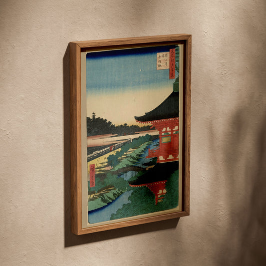 Pagode Zōjōji, Akabane - Estampe Japonaise, affiche dans un cadre en chêne posé de biais sur un mur texturé