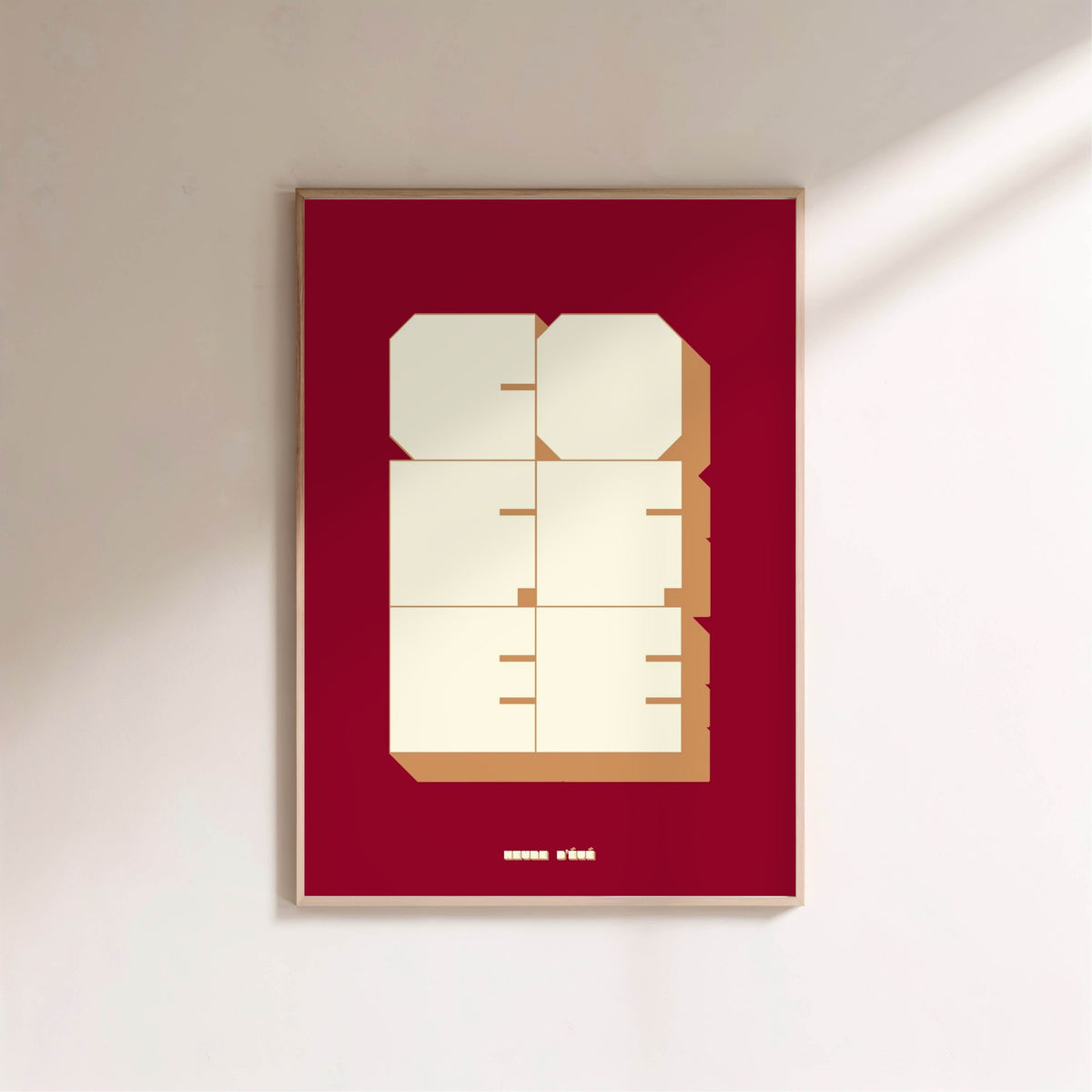 But first, coffee | Retro Poster, framed poster on a light wall