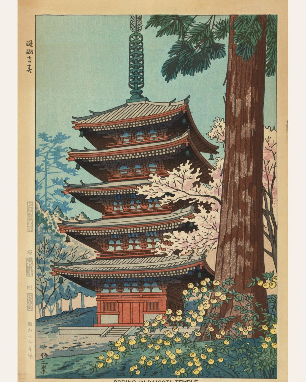 Printemps au Temple Daigoji - Asano Takeji, l'affiche seule, papier épais mat éco-responsable, format 40x50 cm