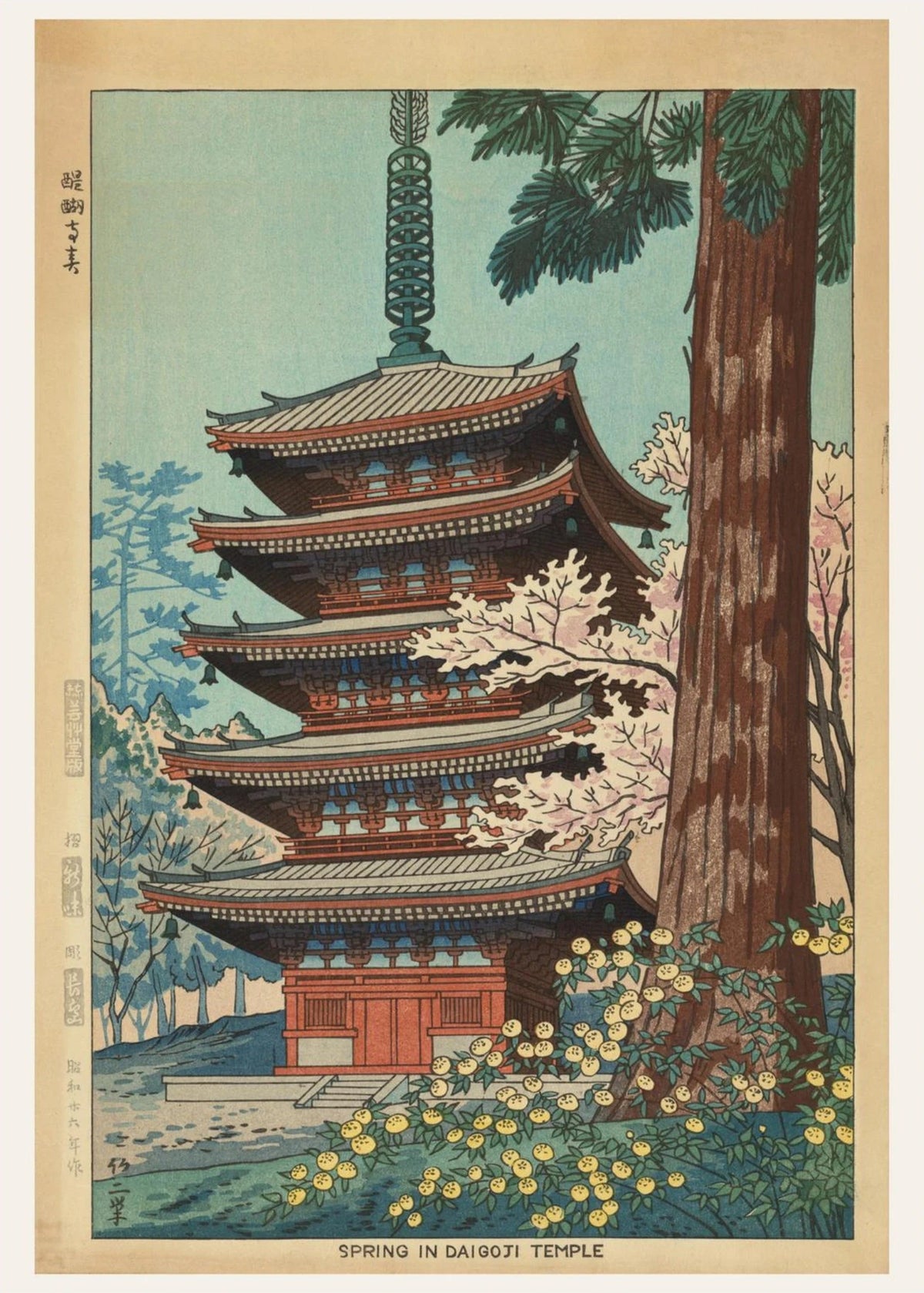 Spring at Daigoji Temple - Takeji Asano, the print alone, thick matte eco-friendly paper