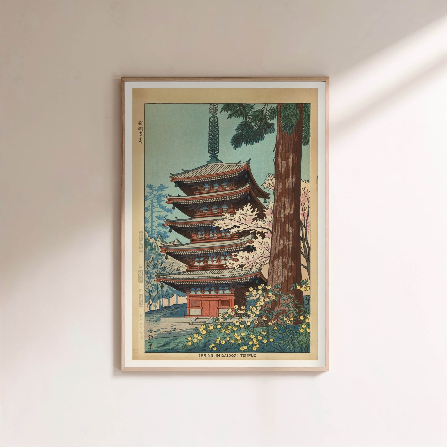 Printemps au Temple Daigoji - Asano Takeji - Estampe Japonaise en situation