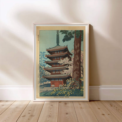 Printemps au Temple Daigoji - Asano Takeji - Estampe Japonaise