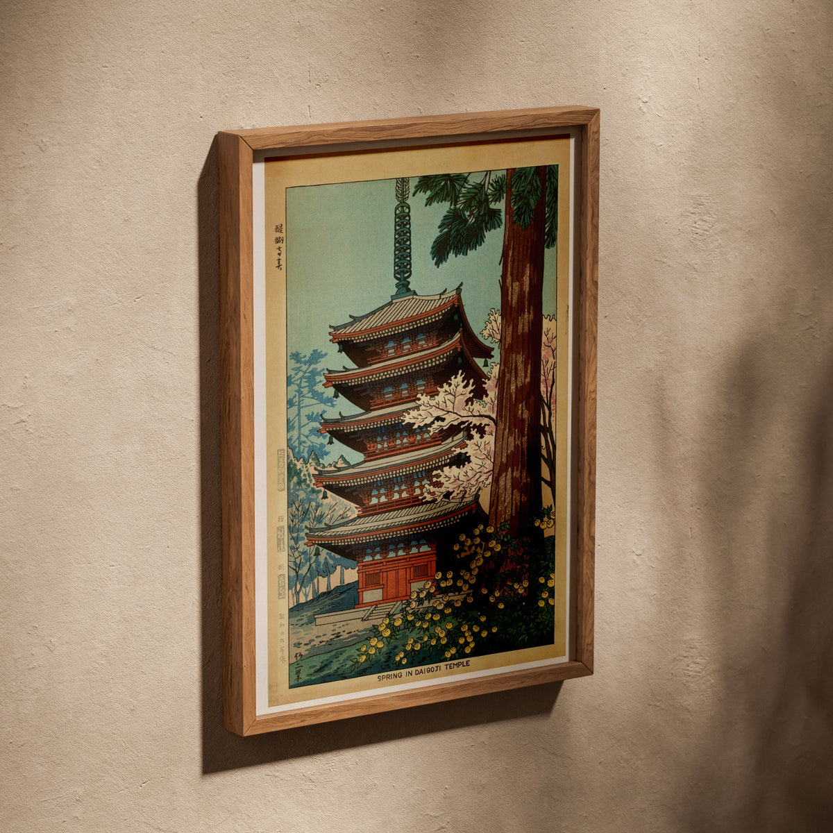 Spring at Daigoji Temple - Takeji Asano, poster in an oak frame leaning on a textured wall