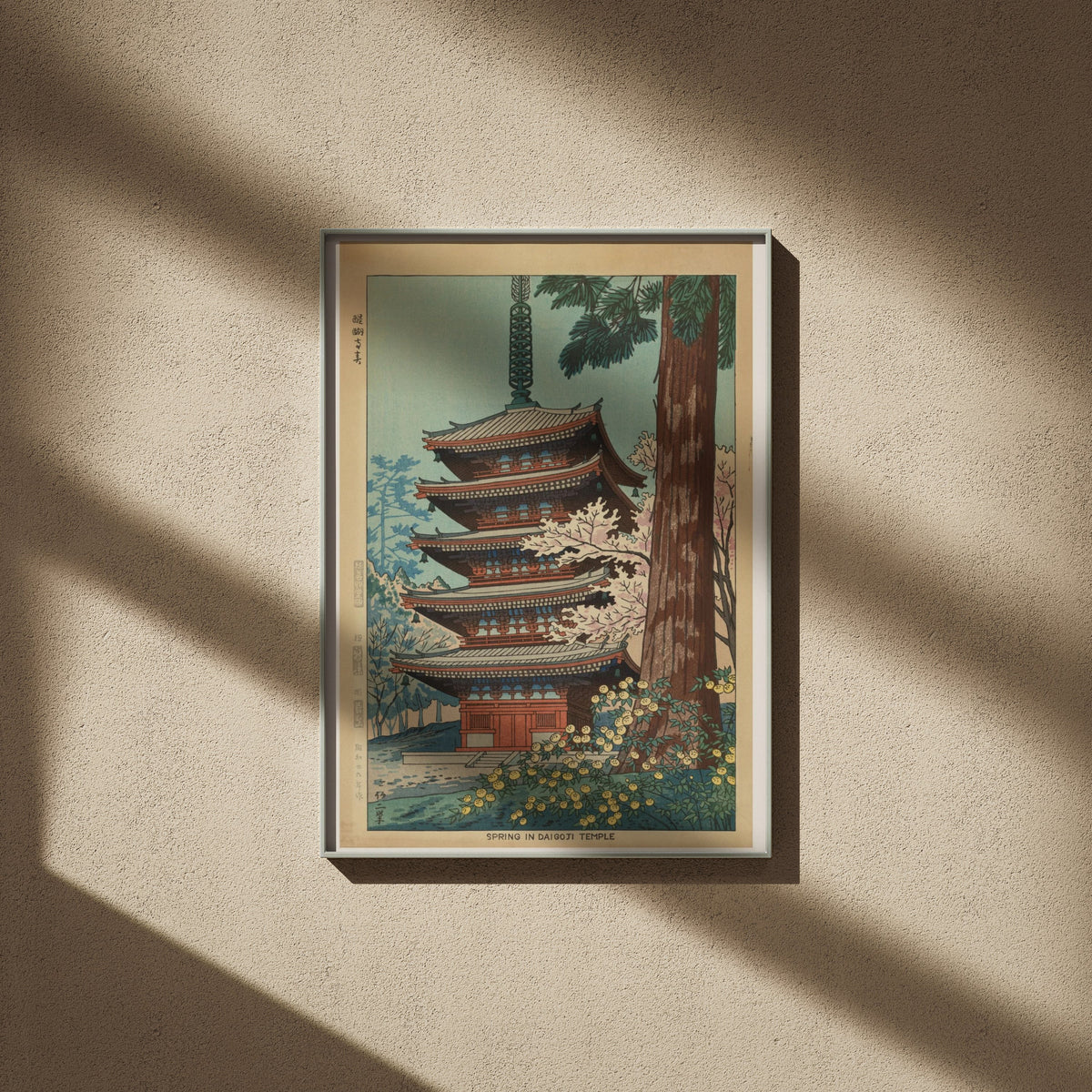 Spring at Daigoji Temple - Takeji Asano, framed poster on a beige wall, window shadows
