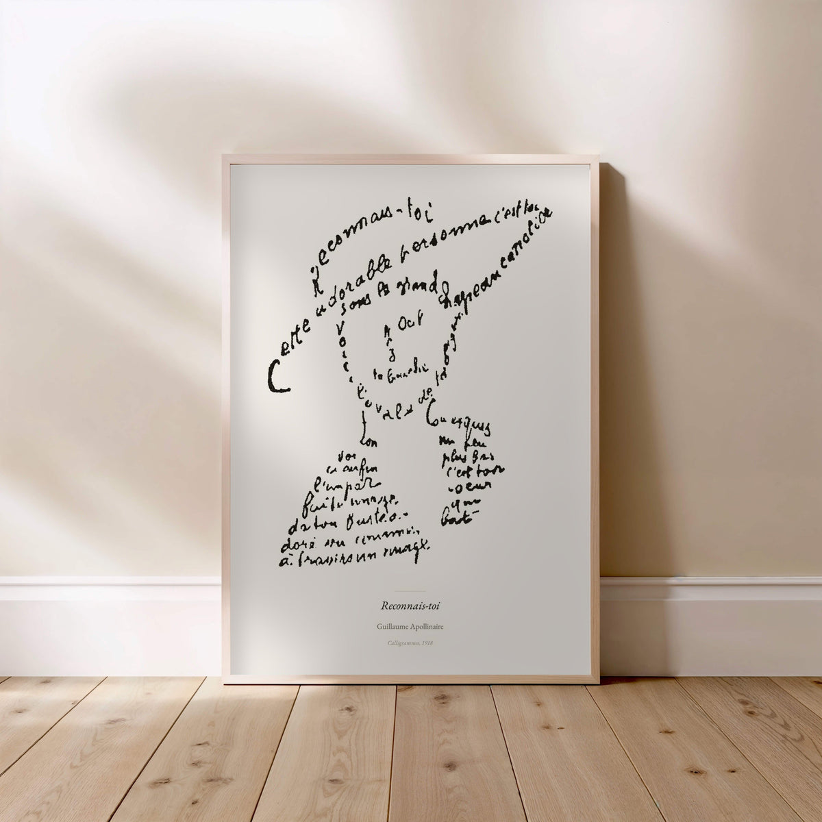 Reconnais-toi - Apollinaire - Affiche Calligramme Poésie, affiche encadrée posée au sol, cadre bois clair