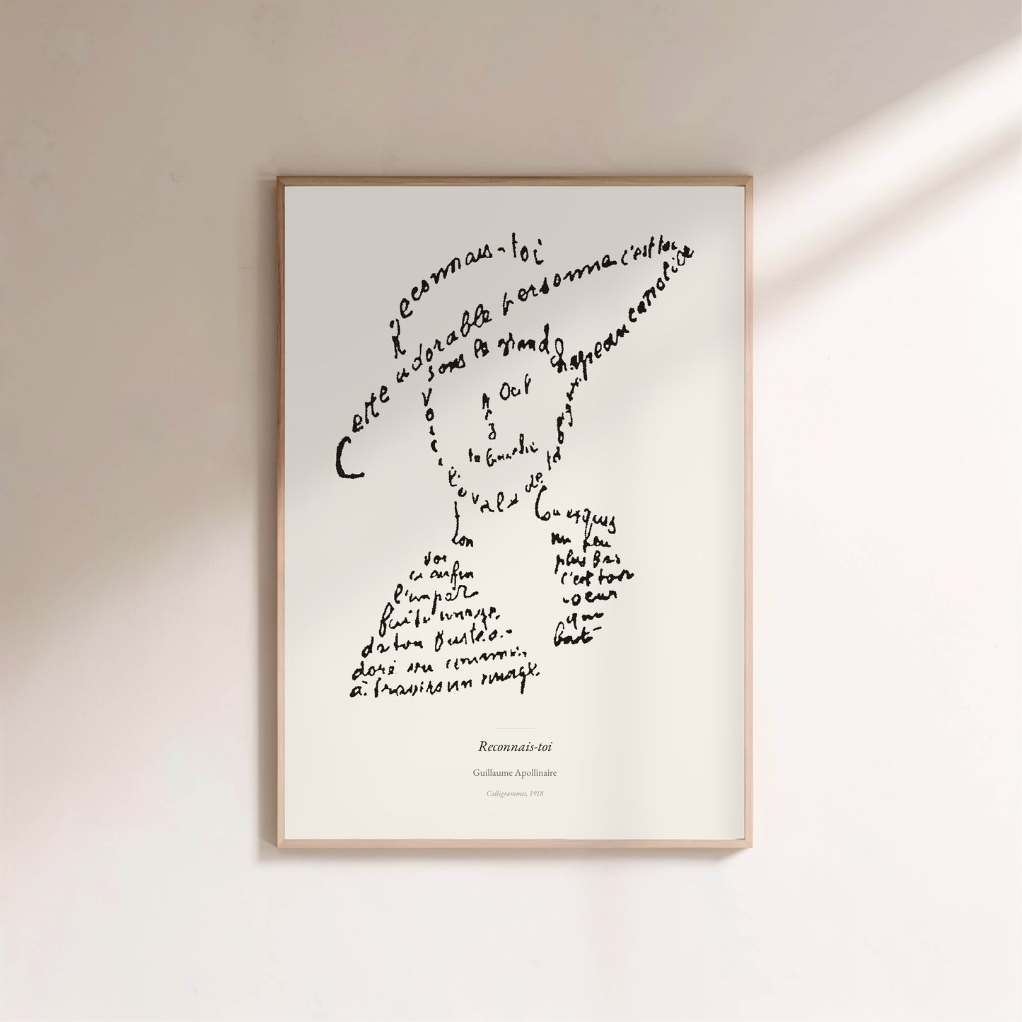 Reconnais-toi, Guillaume Apollinaire | Affiche Poétique Premium en situation