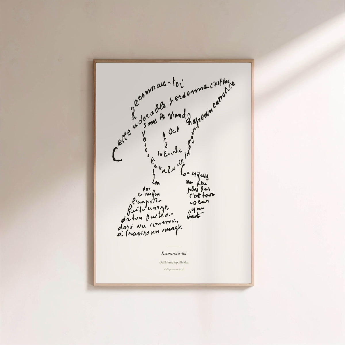 Reconnais-toi - Apollinaire - Affiche Calligramme Poésie, affiche encadrée sur un mur clair