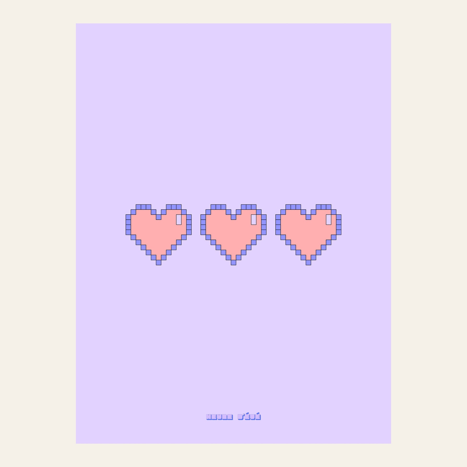 Retro Gaming Pixel Heart | Poster Rétro - l'affiche