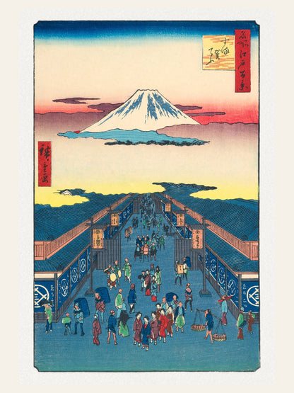 Rue Suruga (Suruga-chō) - Cent Vues Célèbres d'Edo - Estampe Japonaise