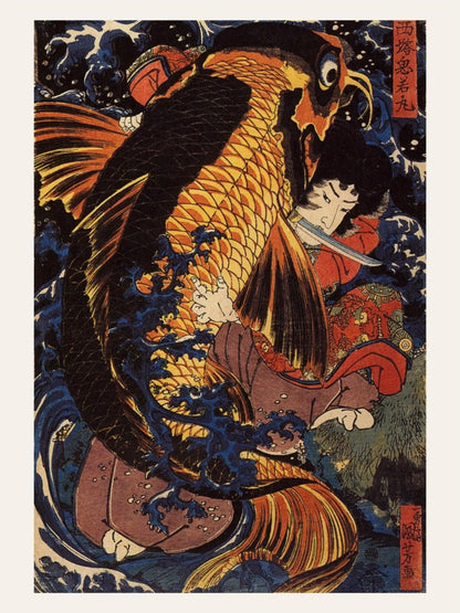 Saitō Oniwakamaru contre la Carpe Géante - Utagawa Kuniyoshi, l'affiche seule, papier épais mat éco-responsable, format 30x40
