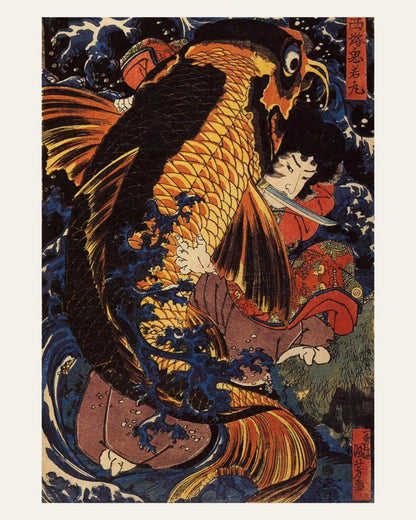 Saitō Oniwakamaru contre la Carpe Géante - Utagawa Kuniyoshi, l'affiche seule, papier épais mat éco-responsable, format 40x50