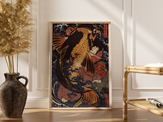 Saitō Oniwakamaru contre la Carpe Géante - Utagawa Kuniyoshi | Poster, affiche encadrée dans un intérieur élégant, cadre bois