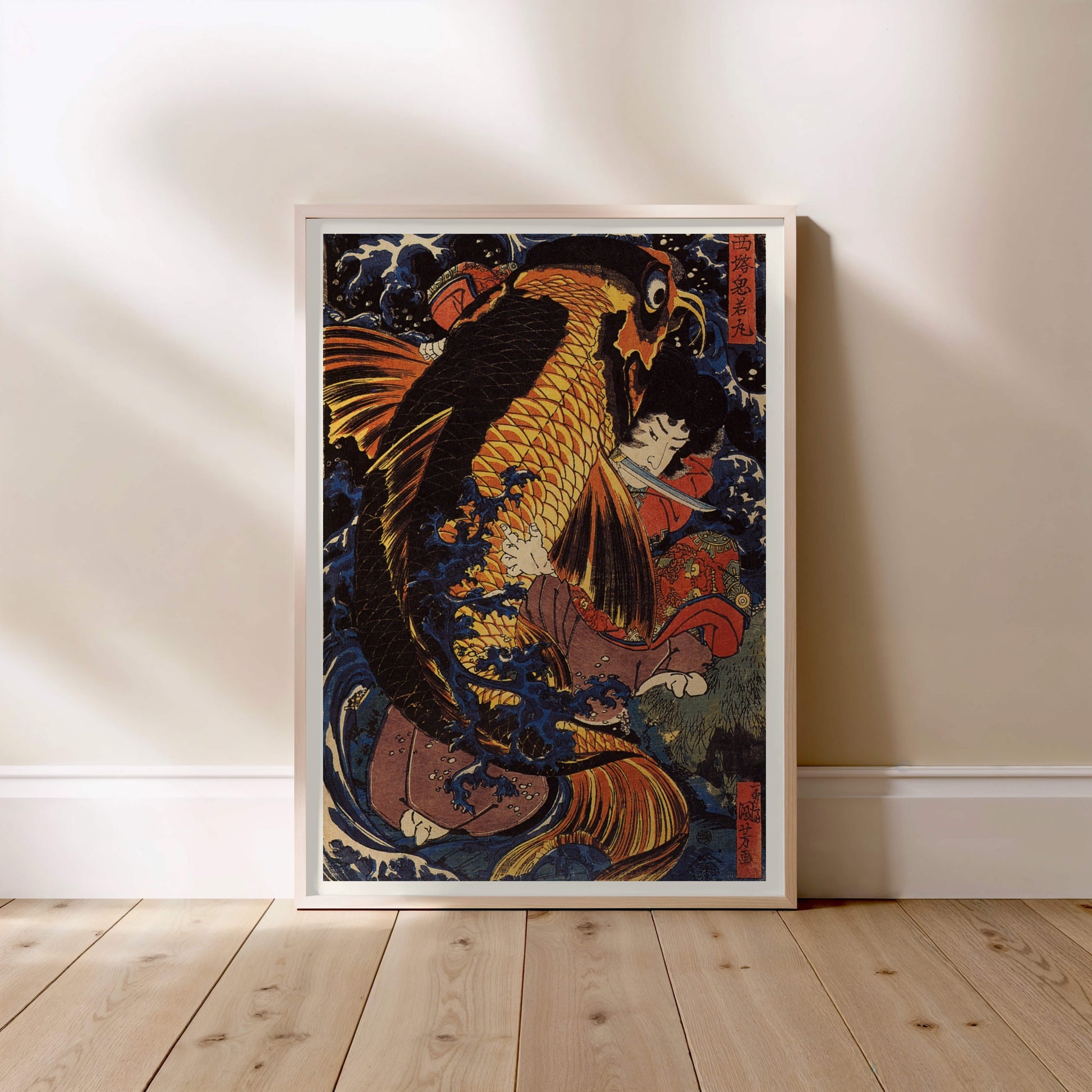 Saitō Oniwakamaru contre la Carpe Géante - Utagawa Kuniyoshi