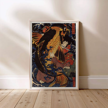 Saitō Oniwakamaru contre la Carpe Géante - Utagawa Kuniyoshi