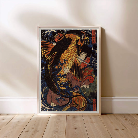 Saitō Oniwakamaru contre la Carpe Géante - Utagawa Kuniyoshi