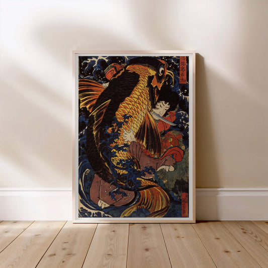 Saitō Oniwakamaru contre la Carpe Géante - Utagawa Kuniyoshi | Poster, affiche encadrée posée au sol, cadre bois clair