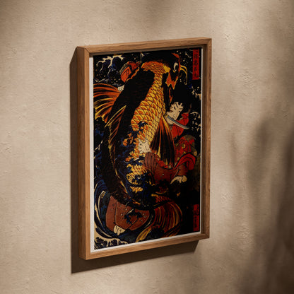 Saitō Oniwakamaru contre la Carpe Géante - Utagawa Kuniyoshi, affiche dans un cadre en chêne posé de biais sur un mur texturé