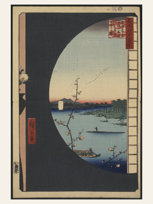 Vue sur Sekiya depuis Massaki - Estampe Japonaise en Éventail